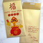 Year of the Snake Lunar New Year Money Envelope with Personalization