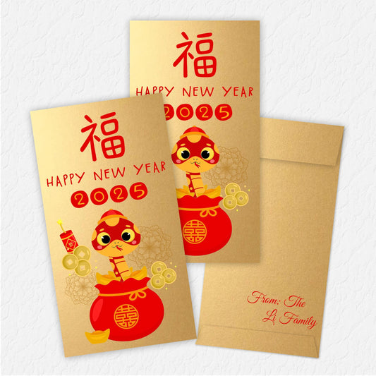 Year of the Snake, Lunar New Year Envelope, Snake Envelope, Year of the Snake Envelope, Chinese New Year, Money Envelope, Lucky Envelope