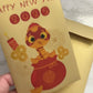 Year of the Snake Lunar New Year Money Envelope with Personalization